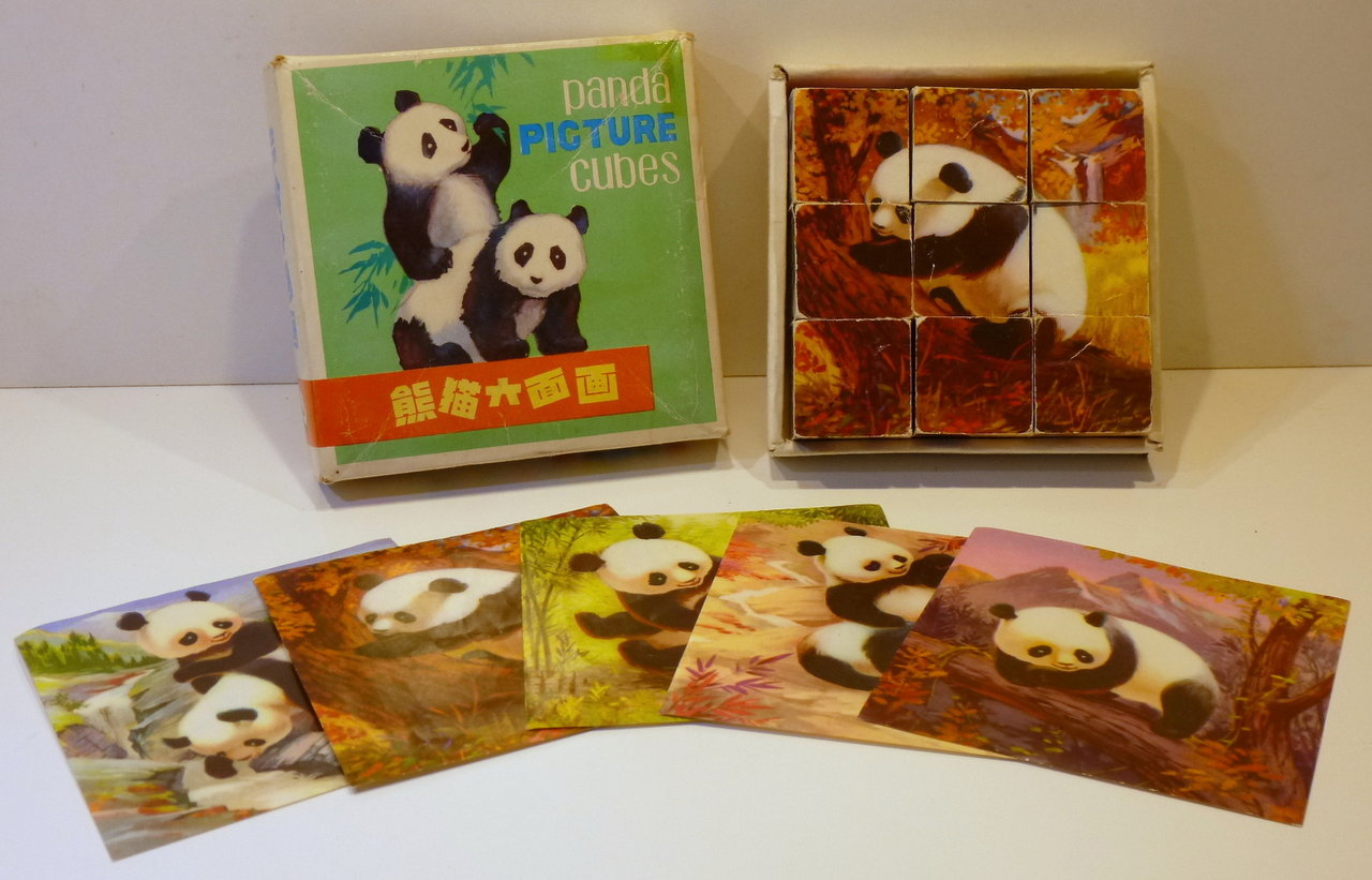 Vintage Chinese # WB 345 PANDA PICTURE CUBES